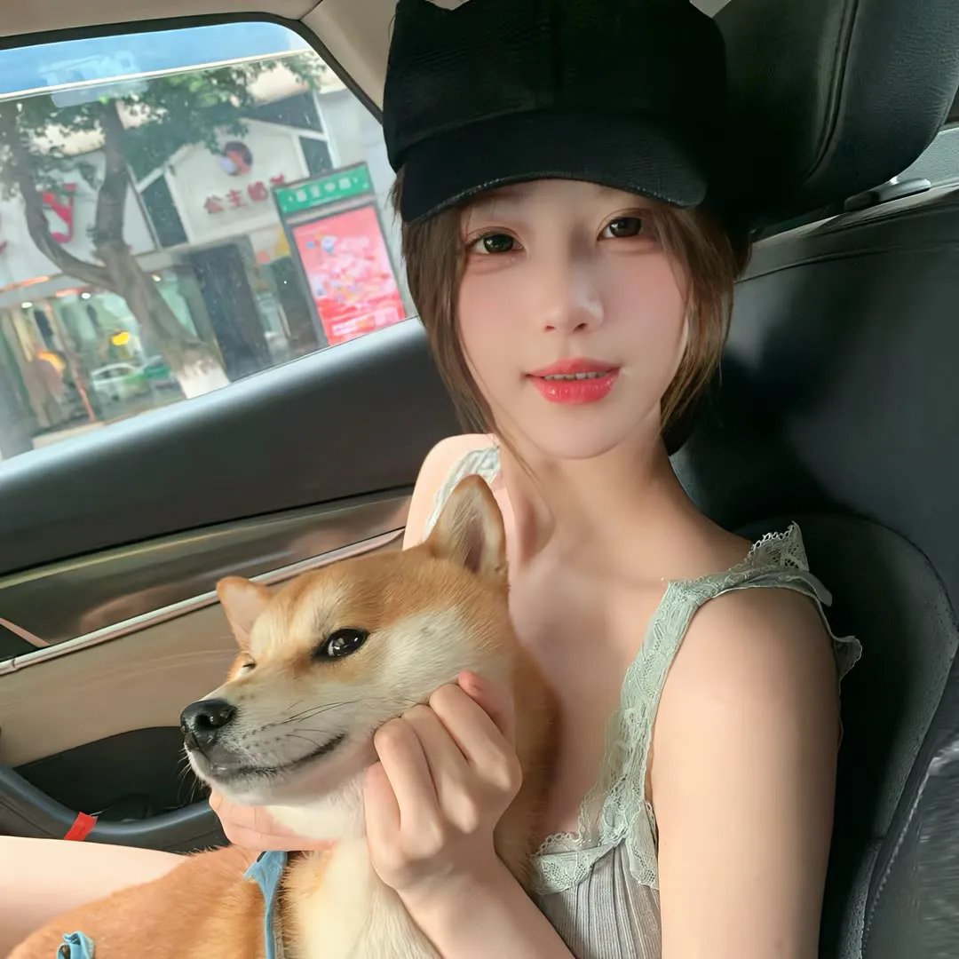 疵